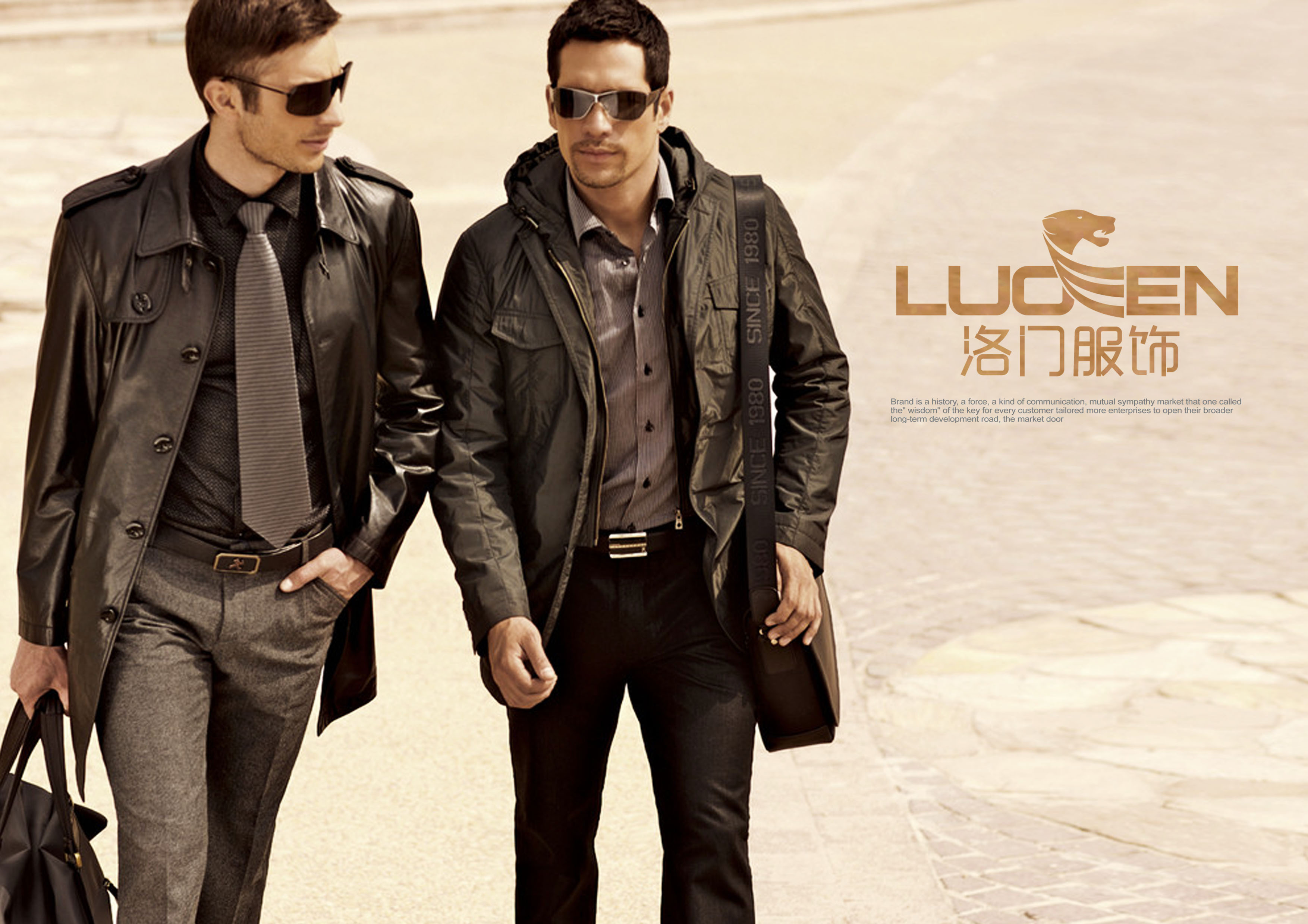 洛门服装公司logo设计