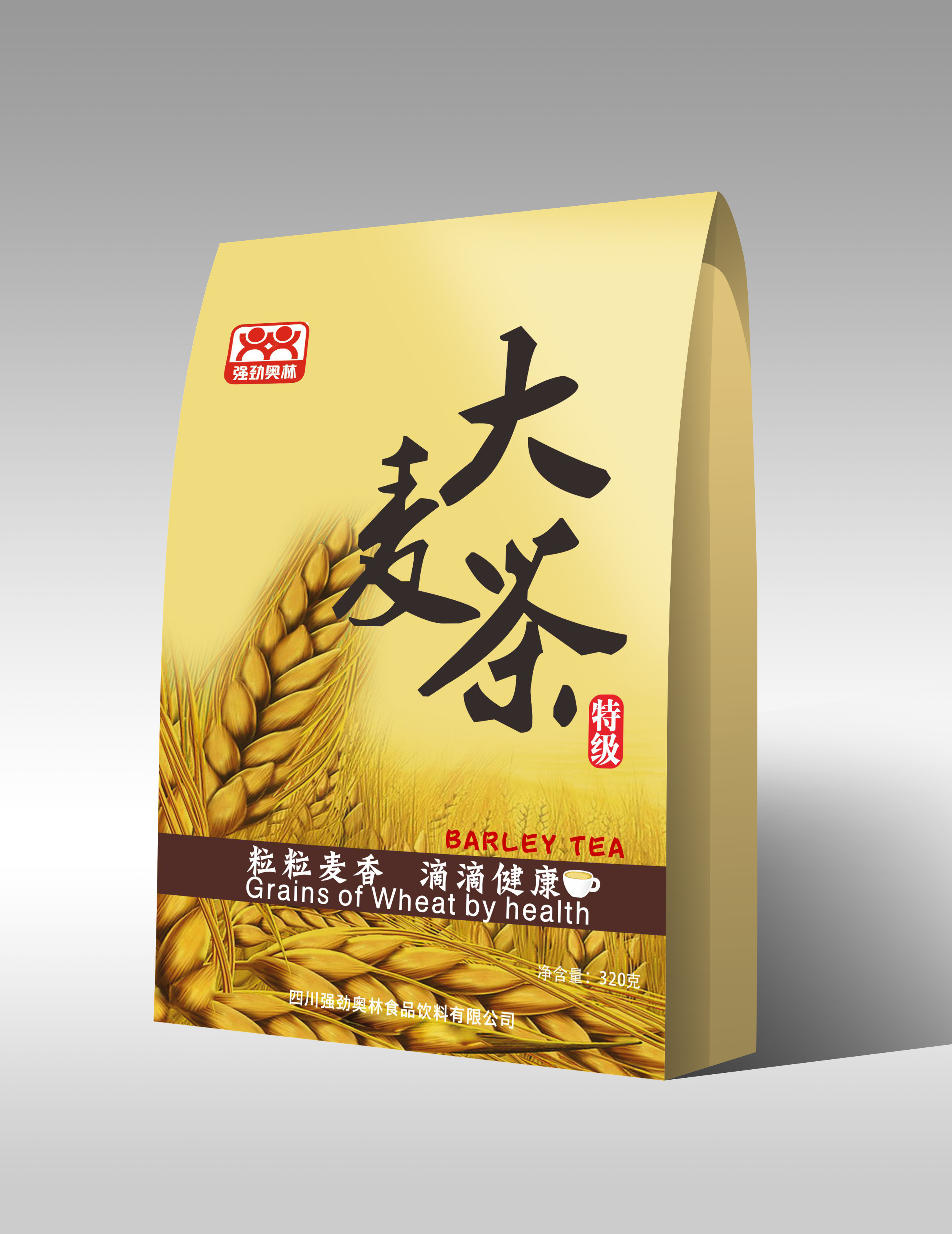 大麦茶外包装设计