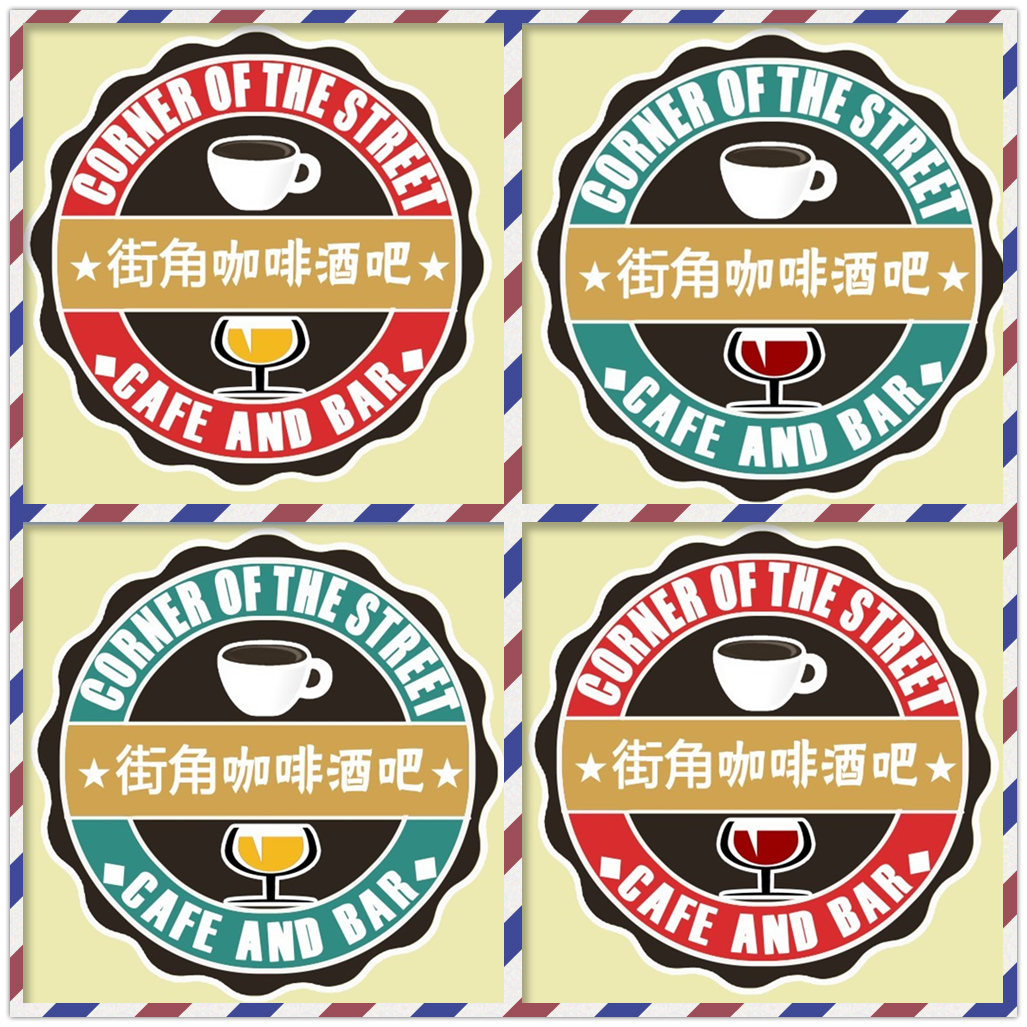 咖啡酒吧logo设计