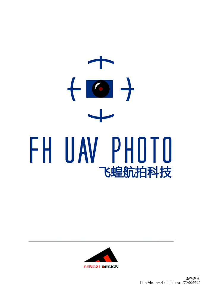 飞蝗航拍科技有限公司logo设计 冯子设计 投标-猪八戒网