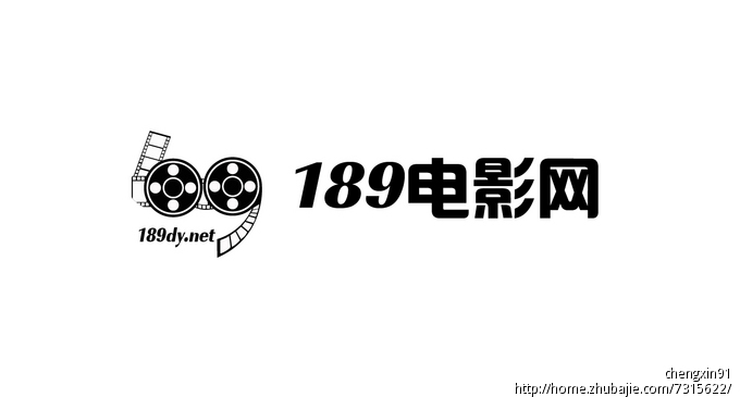 电影网站logo设计 千策设计 投标