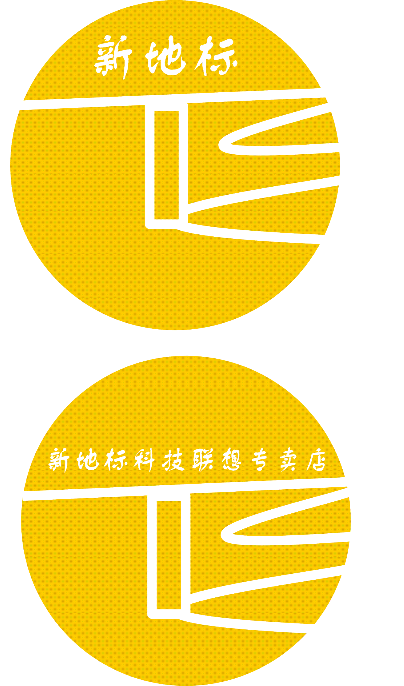 电脑专卖店logo设计