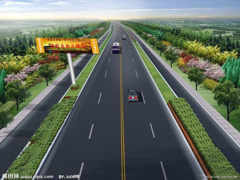 34916703号交稿-任务:户外广告设计-广告牌设计 -猪八戒网