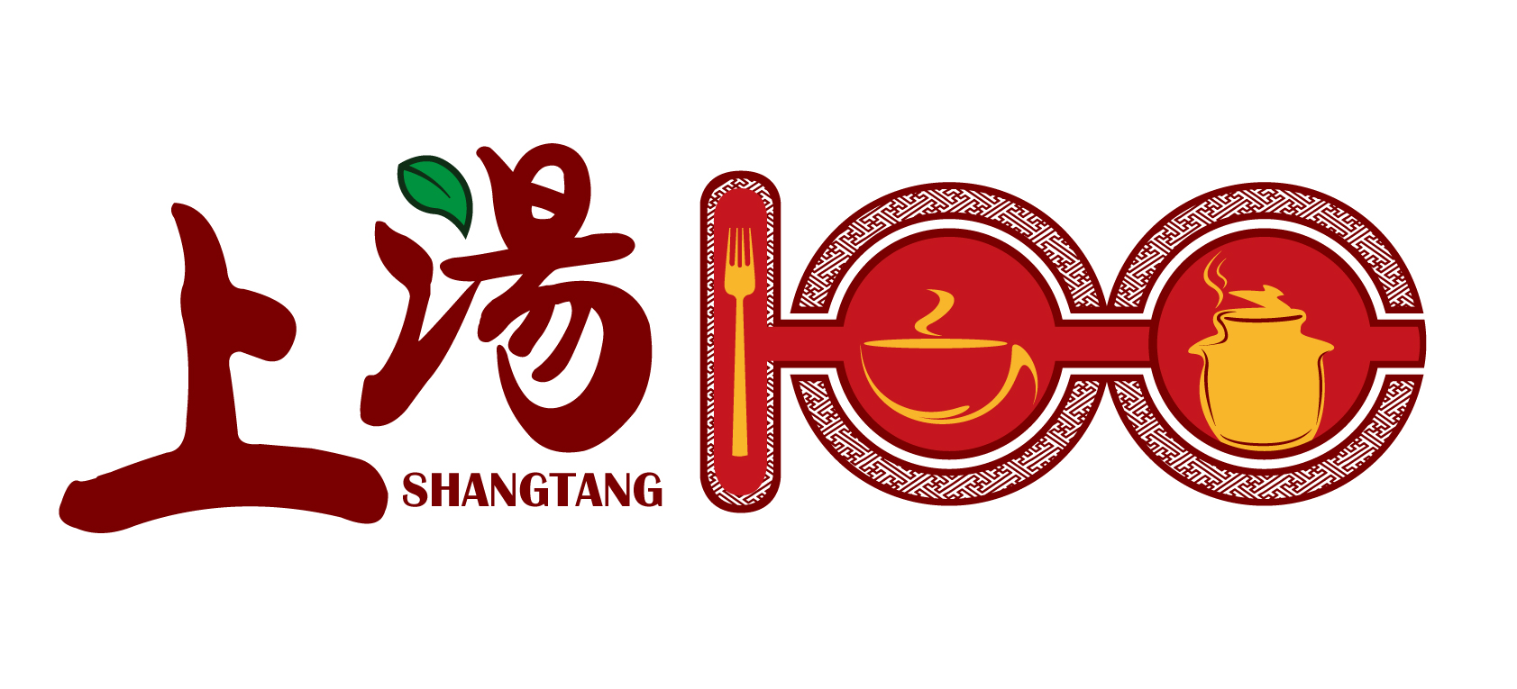 厦门市上汤一百餐饮管理有限公司logo设计