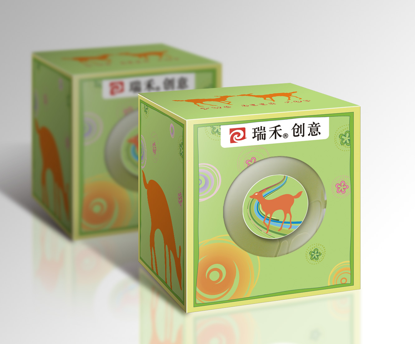 创意塑料杯包装盒设计