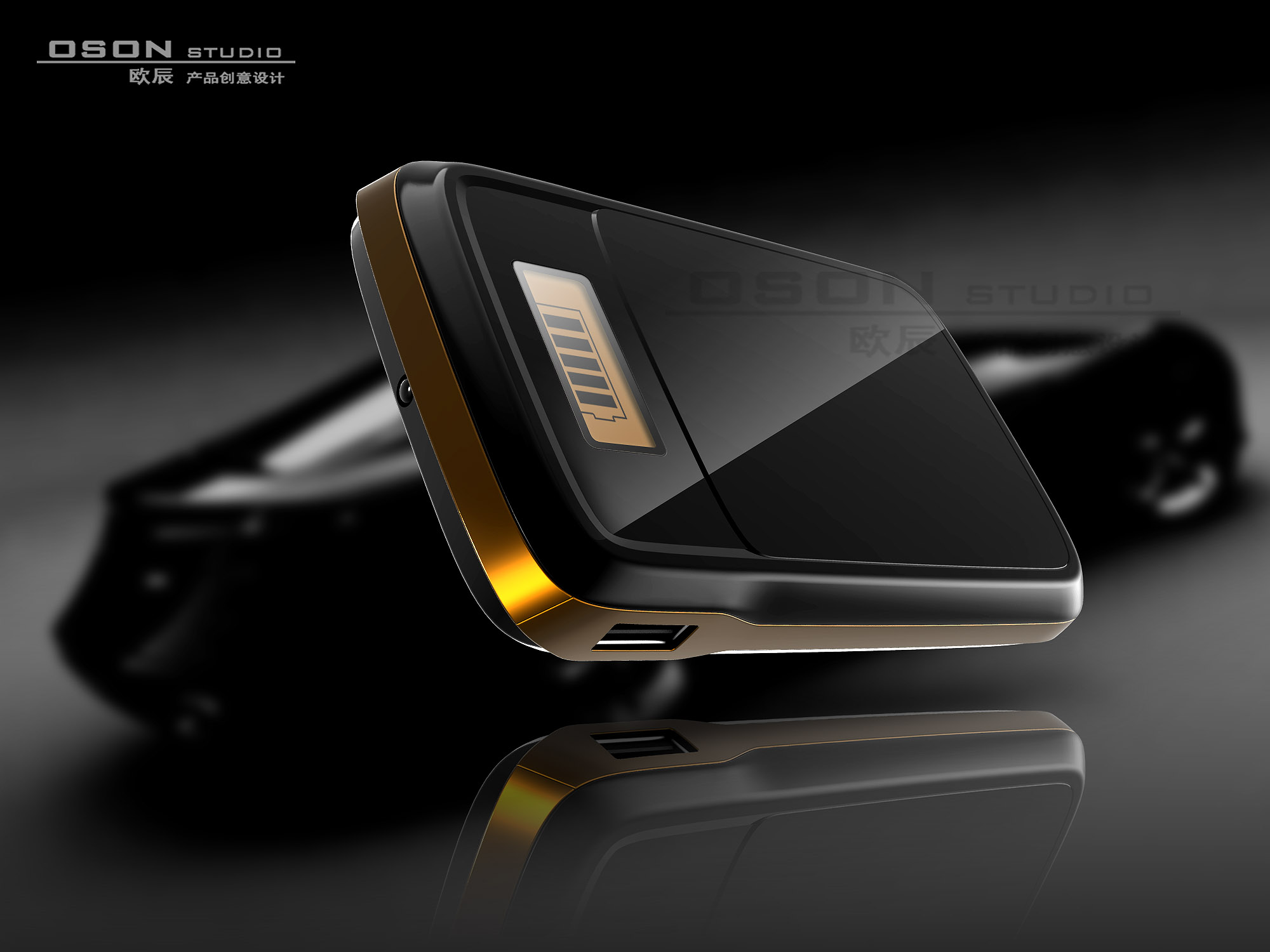 手机移动电源外观设计