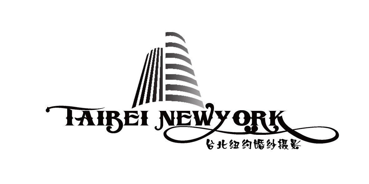 台北.纽约婚纱摄影logo设计