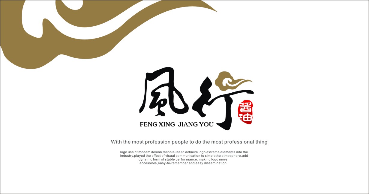 建设公司有1凡科成立时间长风行网站建设公司推荐,资源库模板库丰富