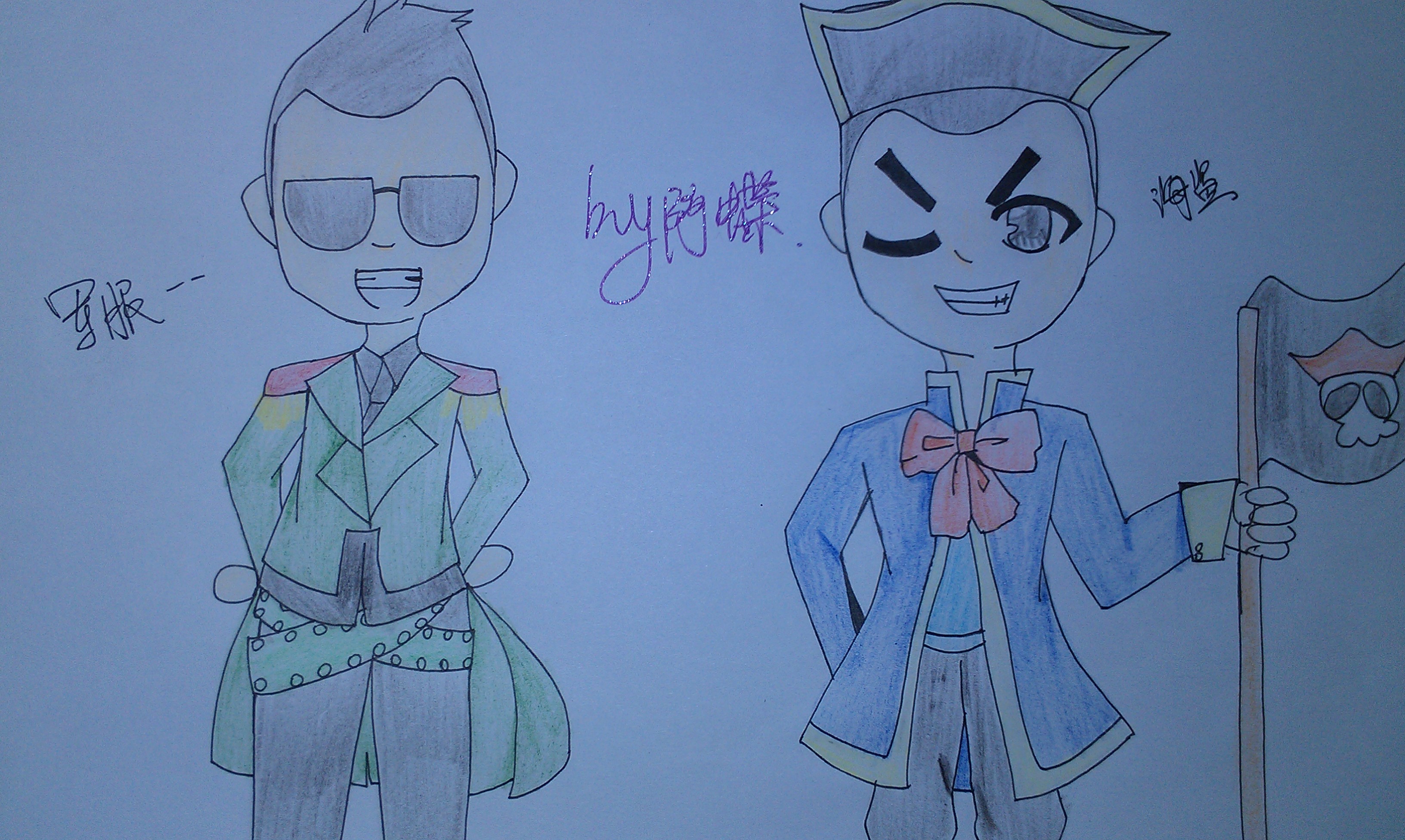 q版小哥卡通形象设计,真人照片,采纳后可商谈后期合作