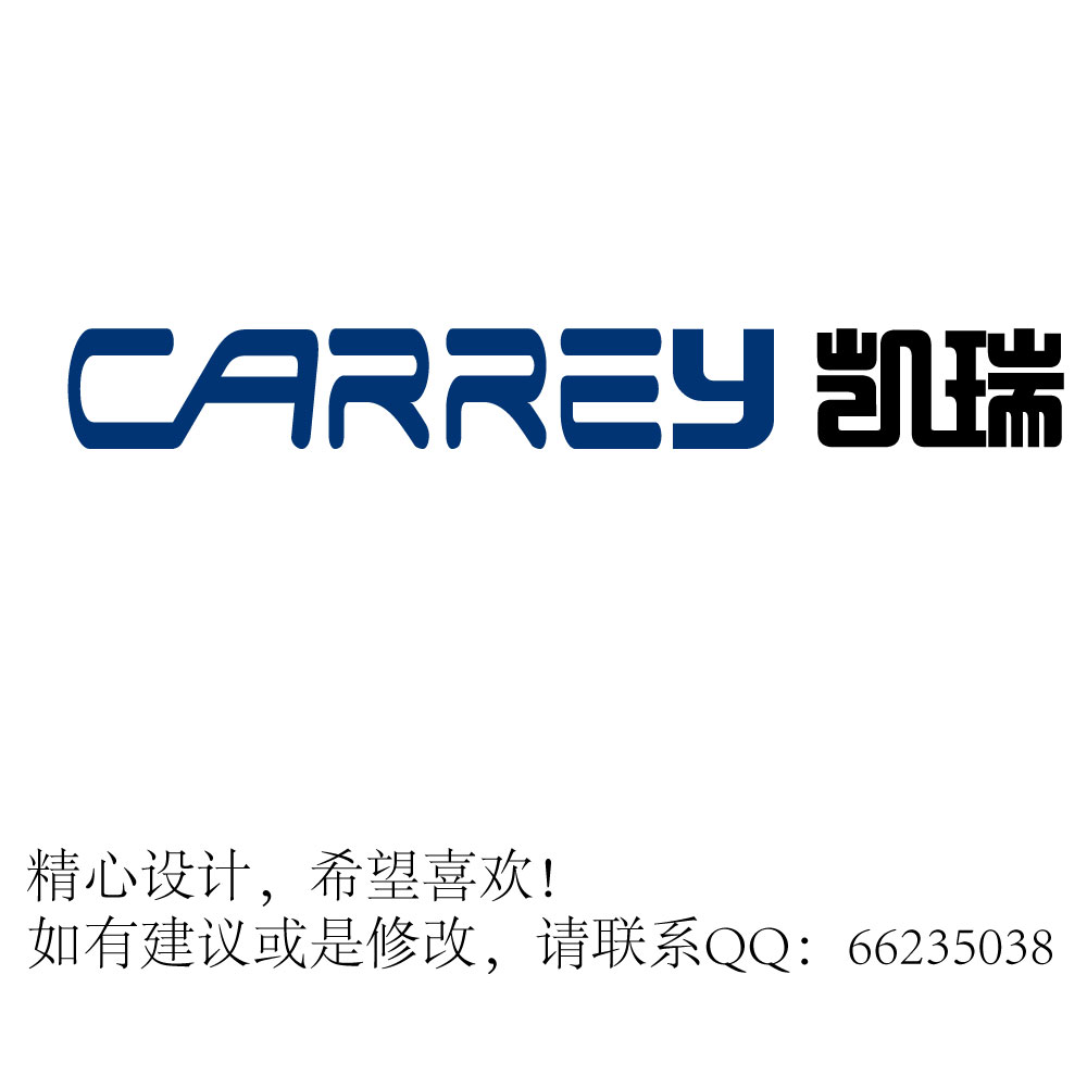 carrey凯瑞logo设计