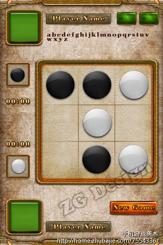 三子棋手机游戏的图片资源设计