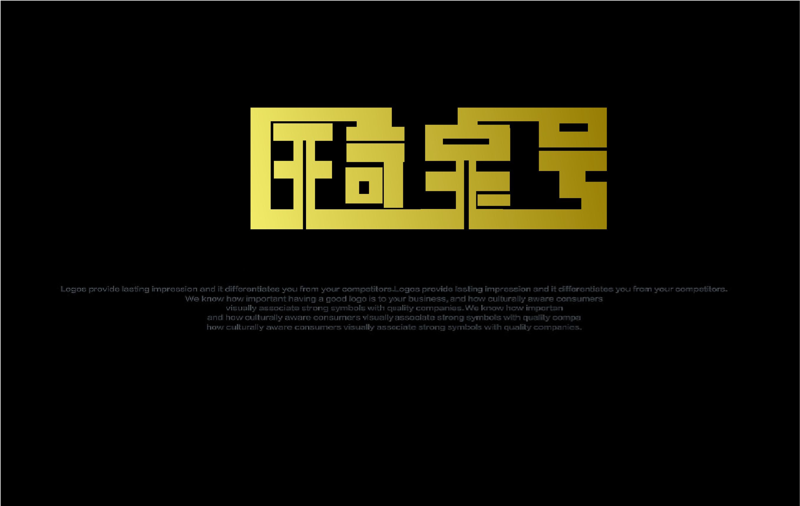 "琦宝号"三字logo设计