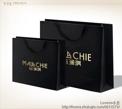 malachie马澜琪箱包(上海)logo设计