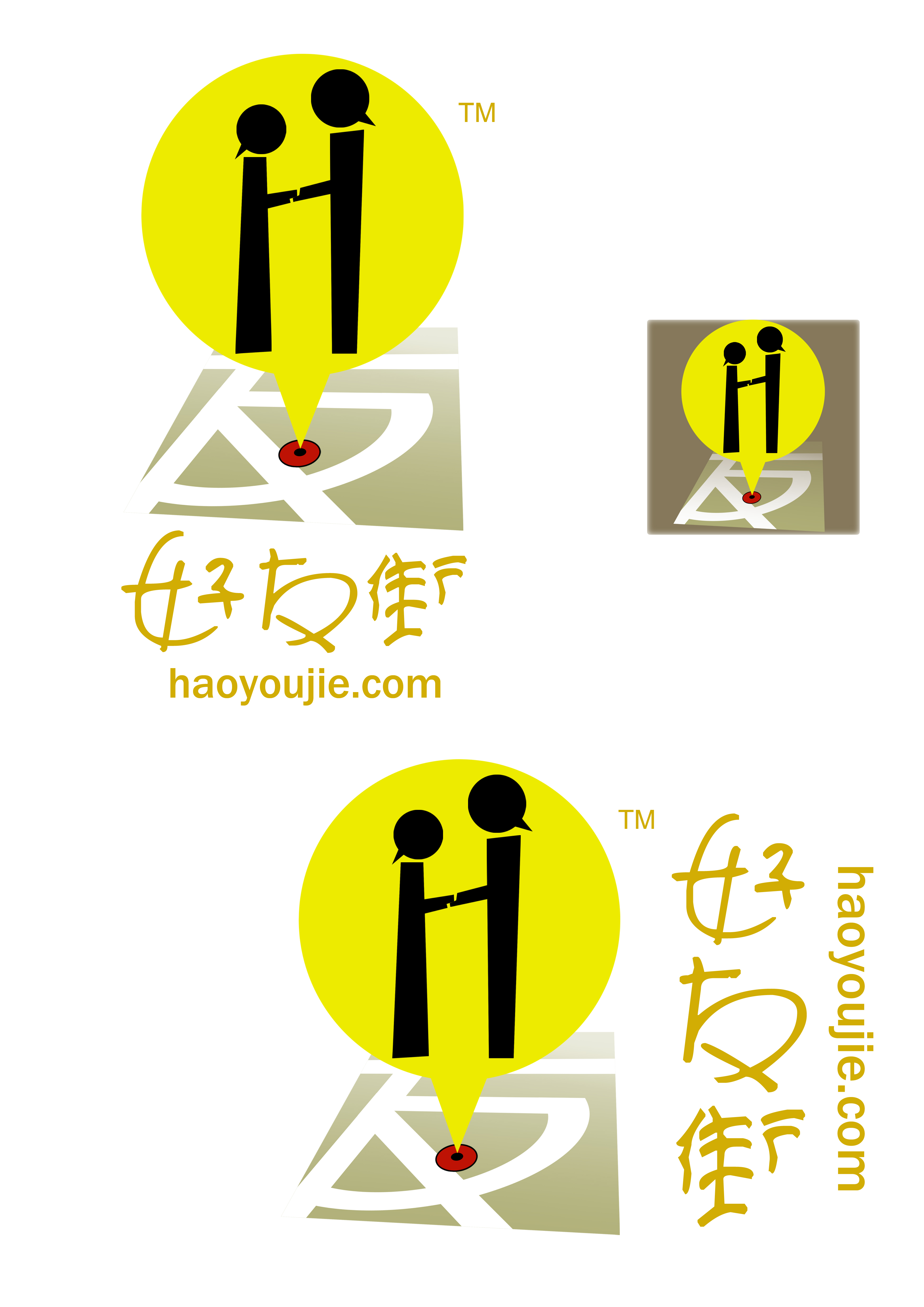 征集好友街位置社交平台logo