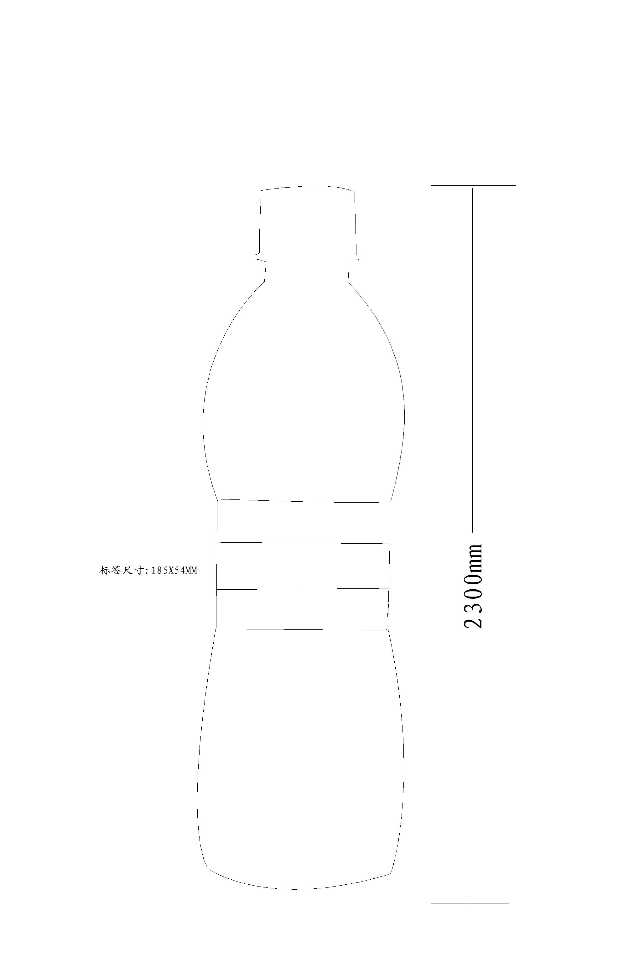 矿泉水瓶标设计征集