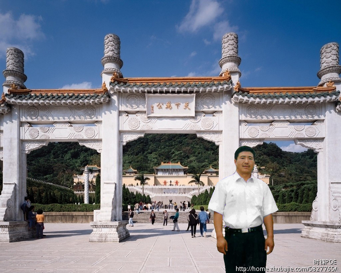 简单任务-求ps照片