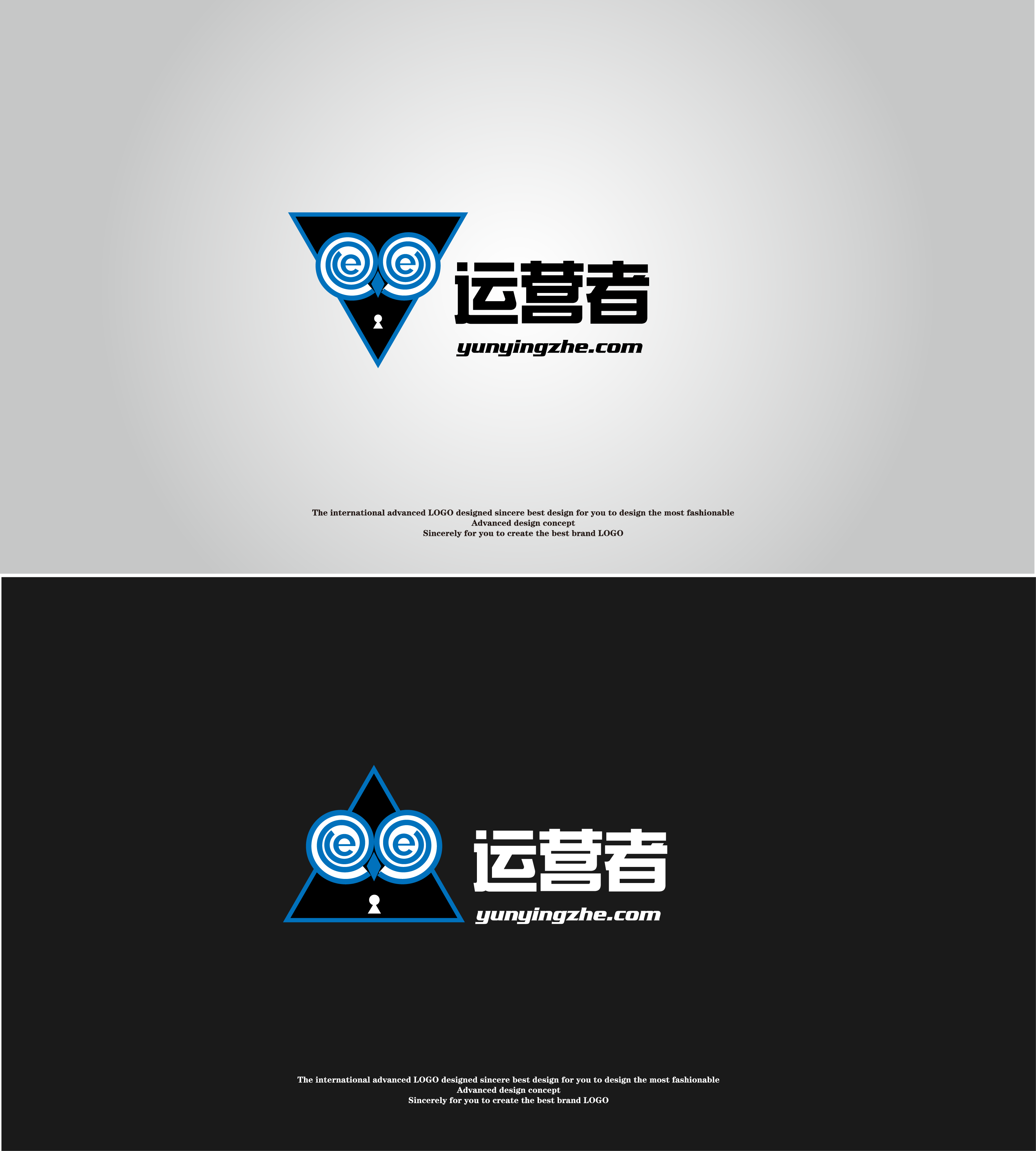 某知名互联网行业网站logo全球征集!