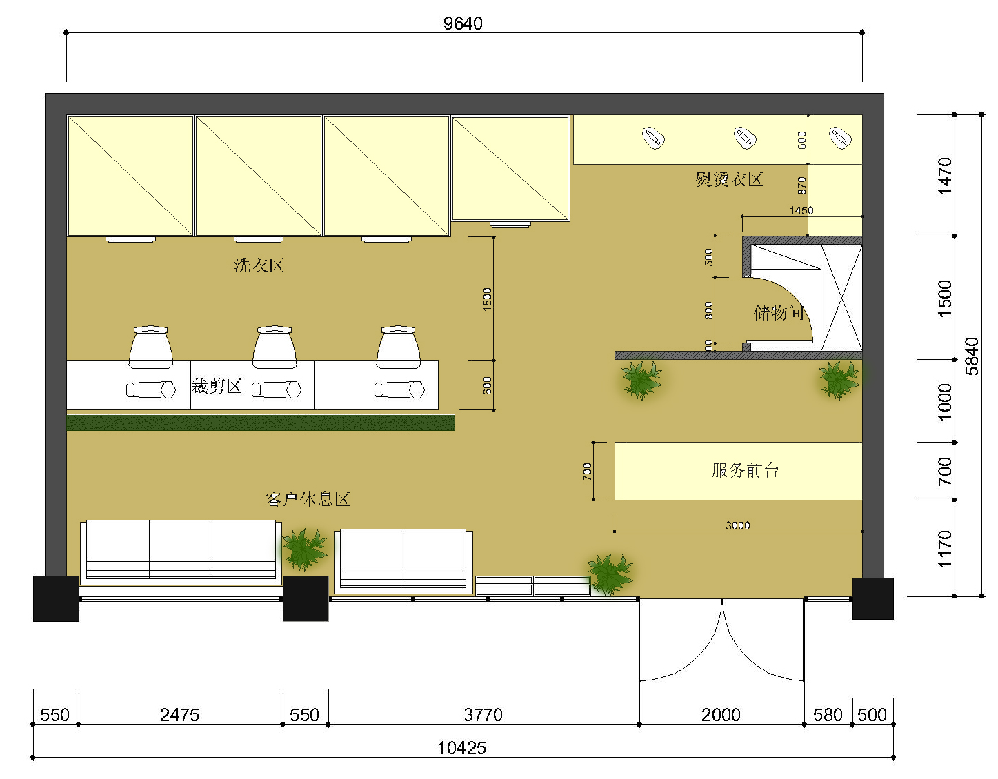 伊美洁洗衣连锁形象店设计