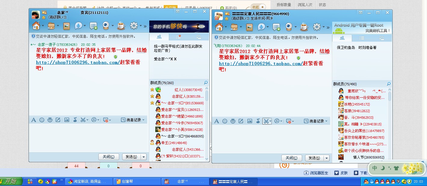 景区网络营销招标文件_景区网络营销的主要内容