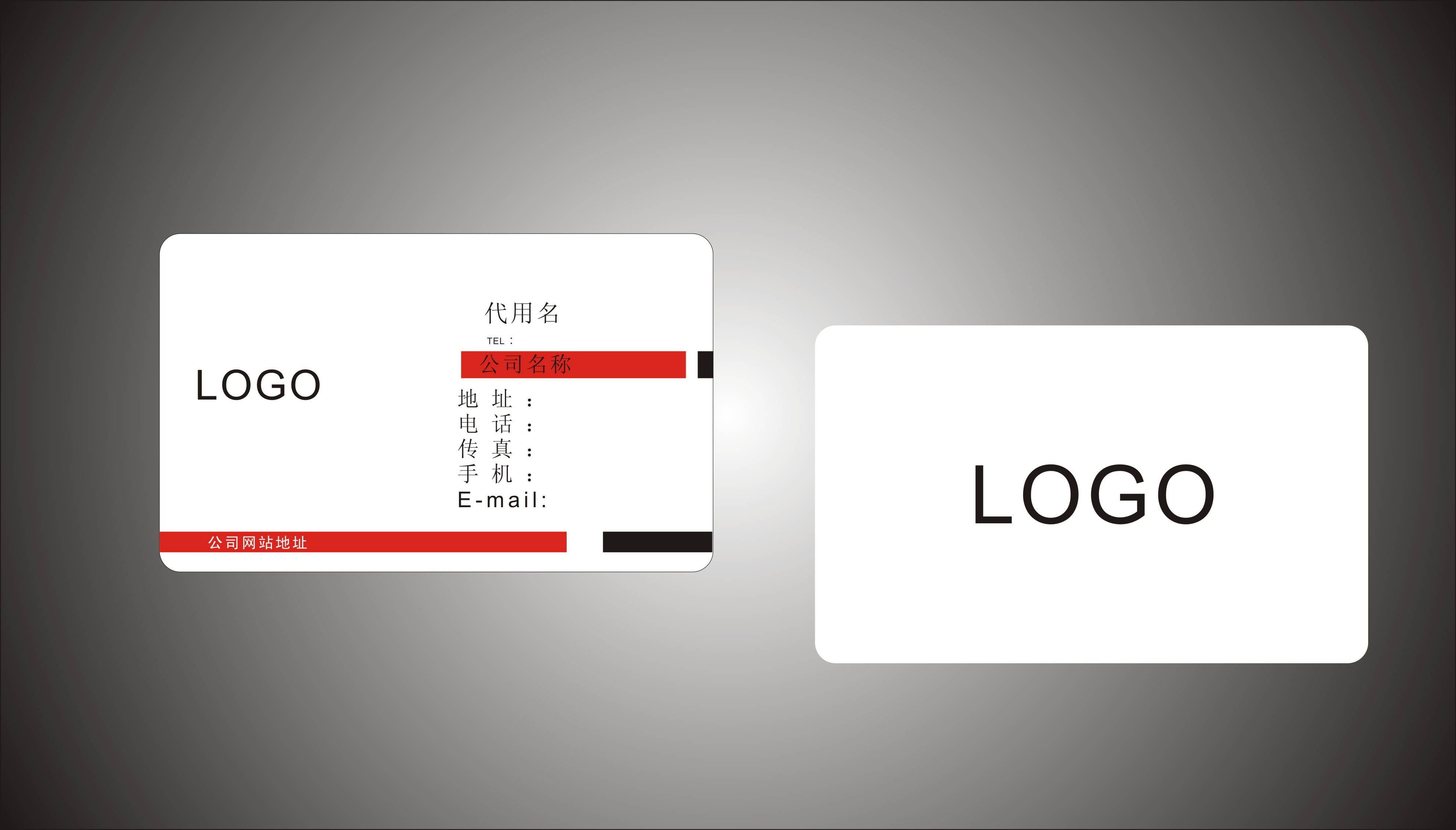 创意名片设计,您的设计将引领新的风尚!