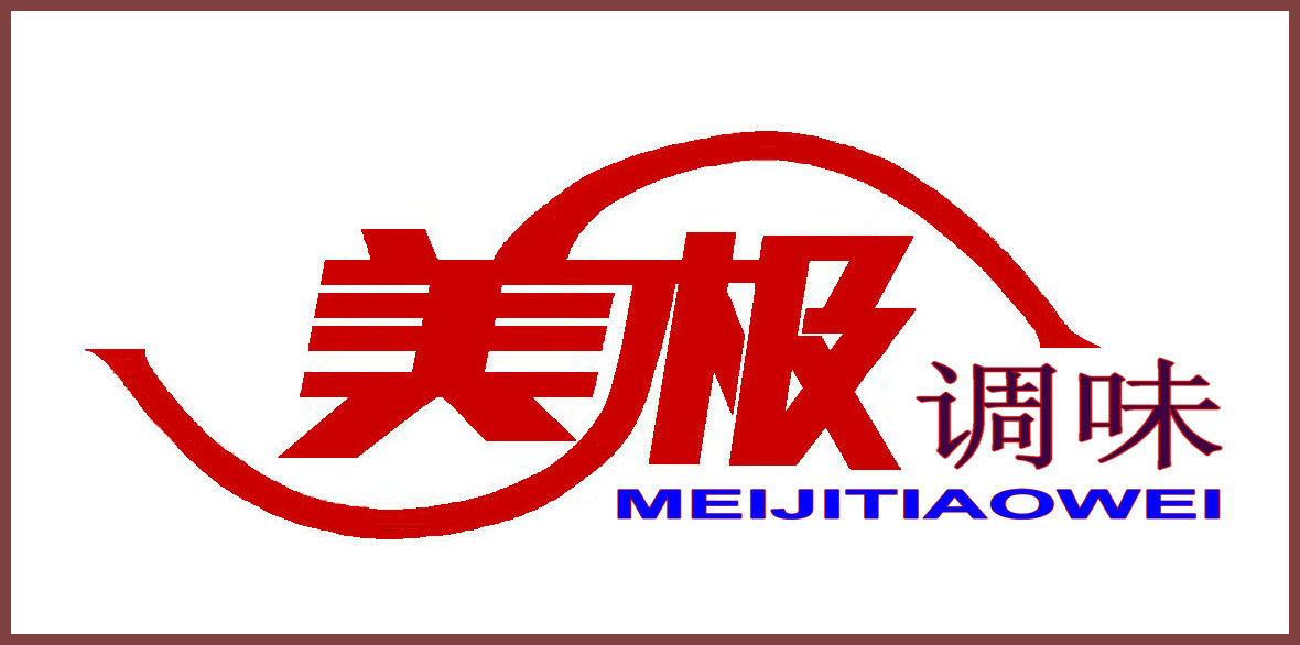"美极调味"logo字体设计
