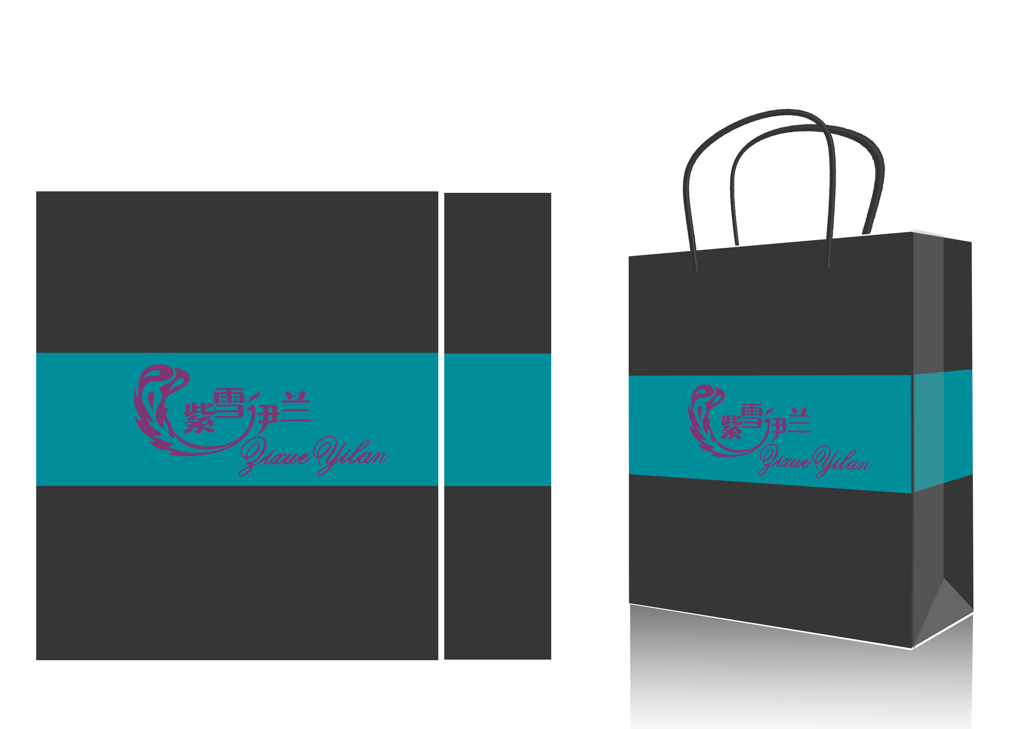 品牌女装,手提袋设计-包装设计-猪八戒网