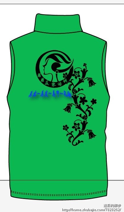 校服背后图案设计 脚步印花工作室 投标-猪八戒网