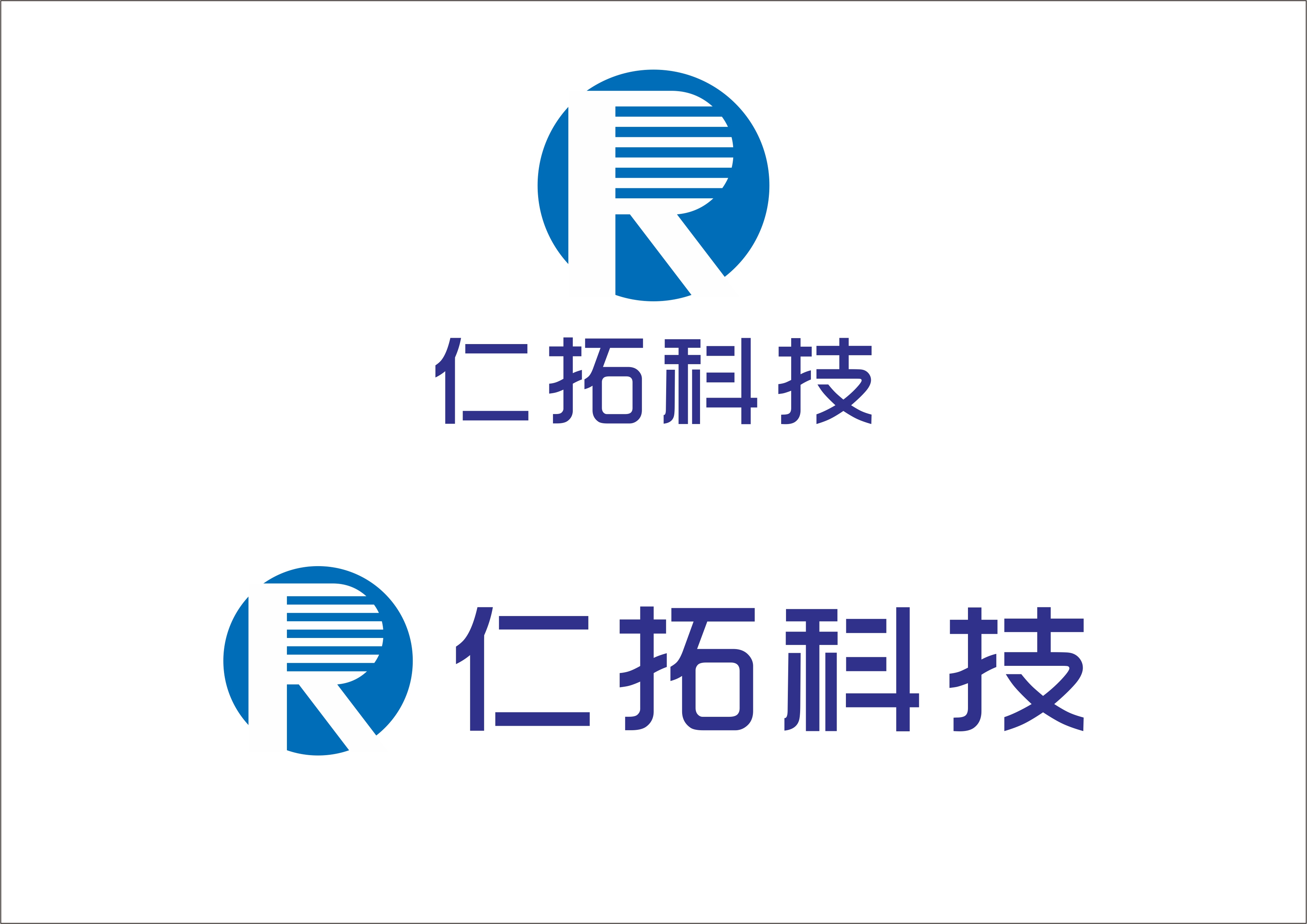 北京仁拓科技有限公司logo设计
