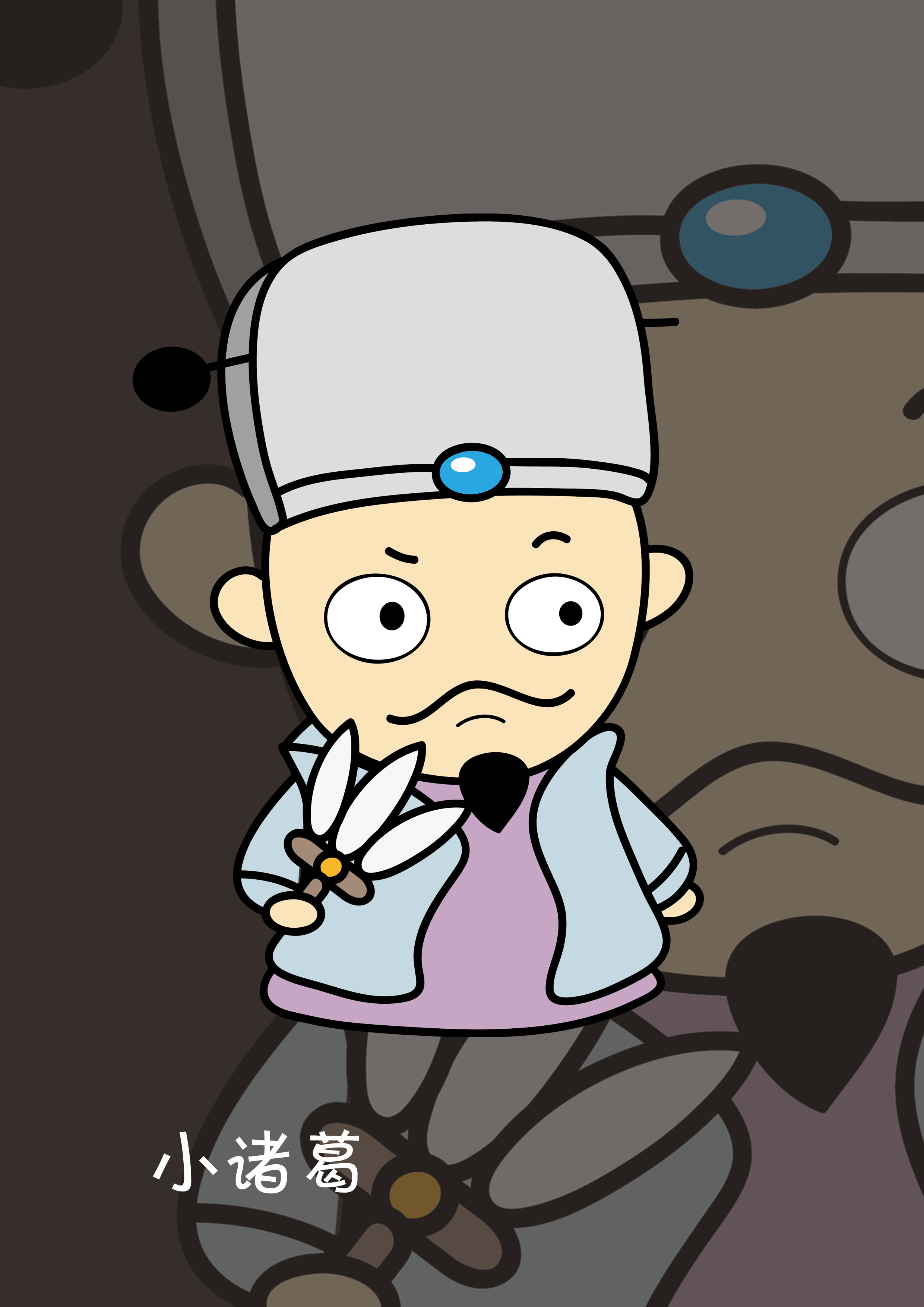 手机培训中国客户端小诸葛的形象设计征集