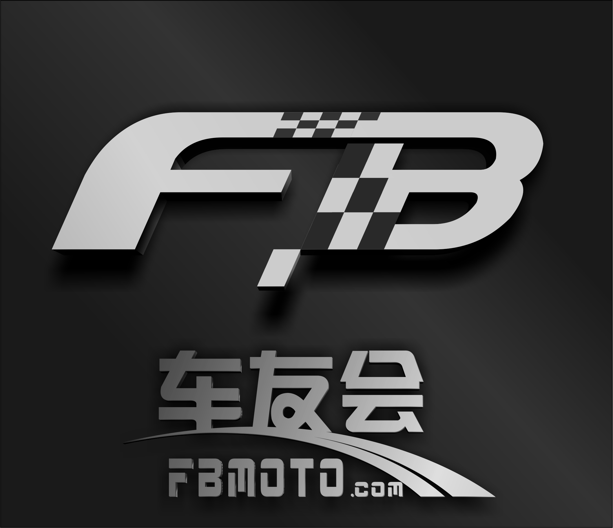 摩托车网站,车友会,logo设计,shmoto.com