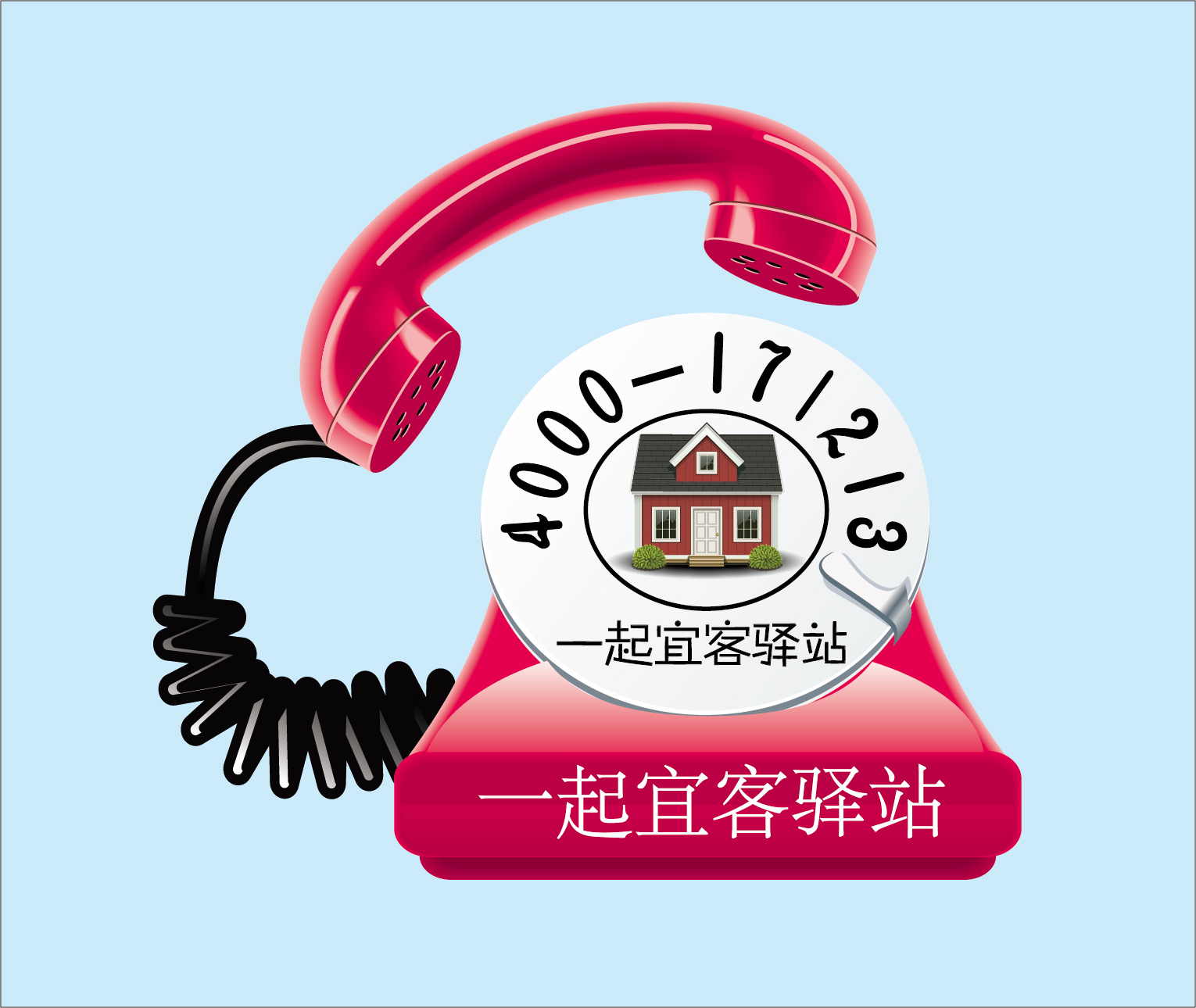 400电话怎么接入网络 400电话怎么接入网络
