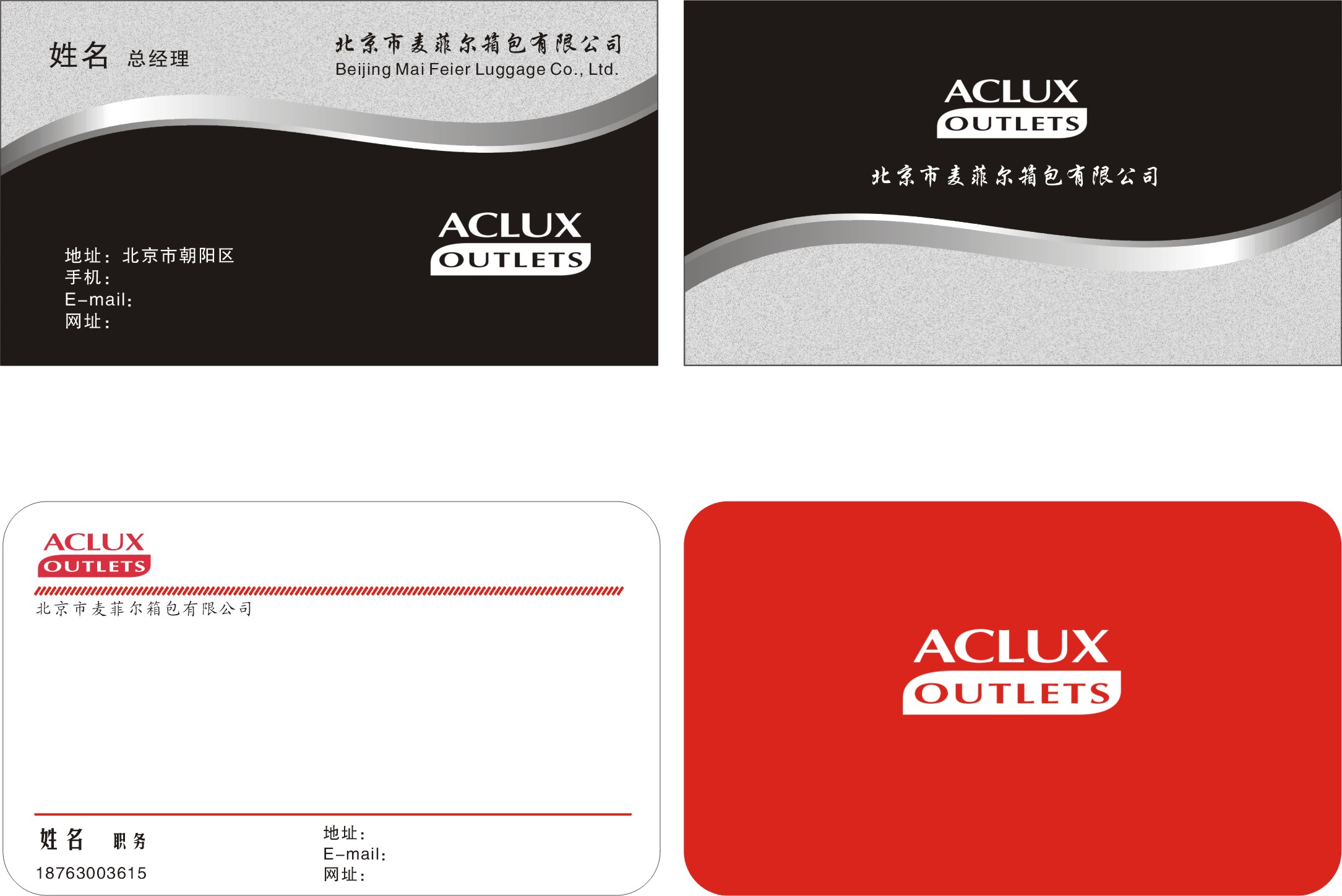 恄韶工作室为设计名片,已有logo提交稿件|案例|方案-猪八戒网