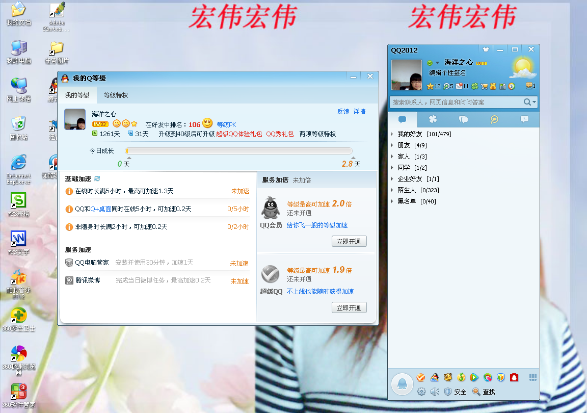 长子快手网络营销多少钱_快手营销平台是干什么用的