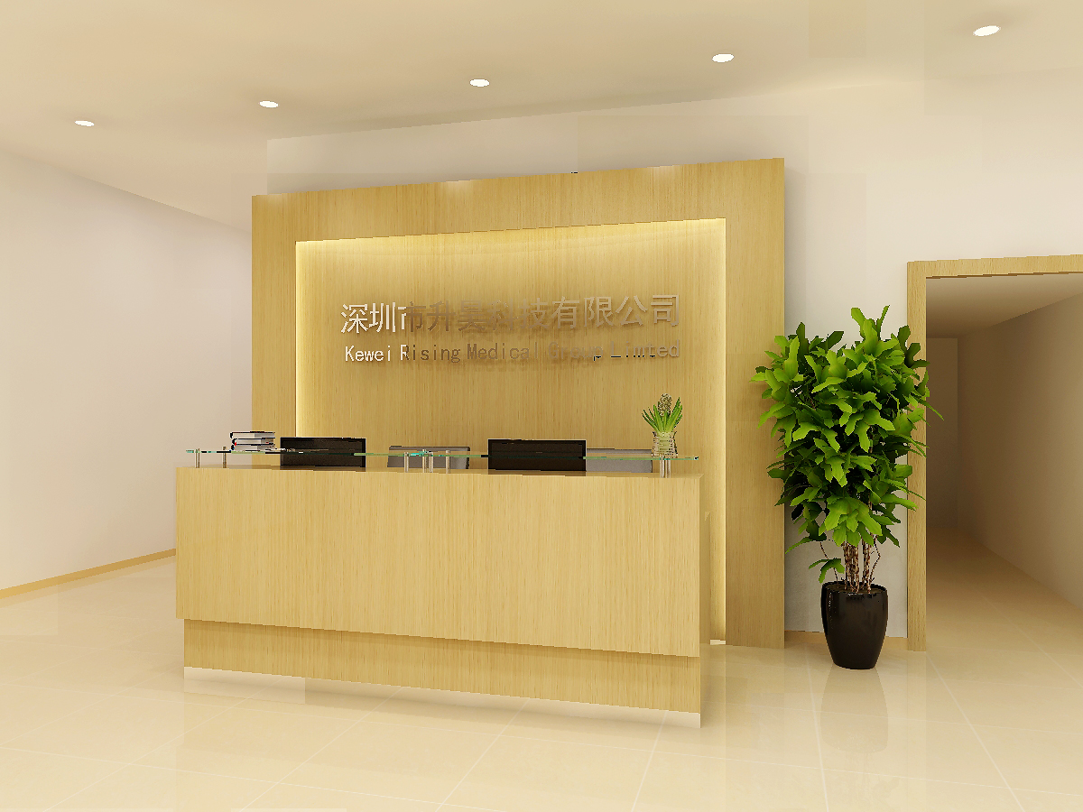 试做一个公司的前台效果图,主要也是要配下色