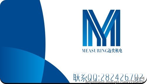 淮安市迈奕机电设备有限公司logo设计