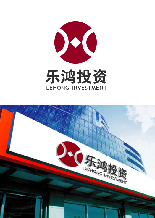 公司名称logo设计