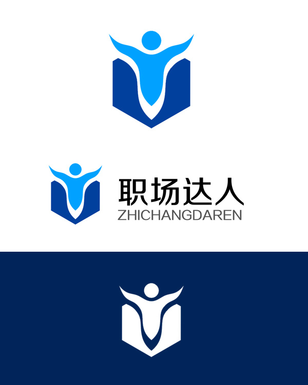 职场达人logo设计
