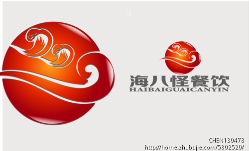 海八怪餐饮logo设计
