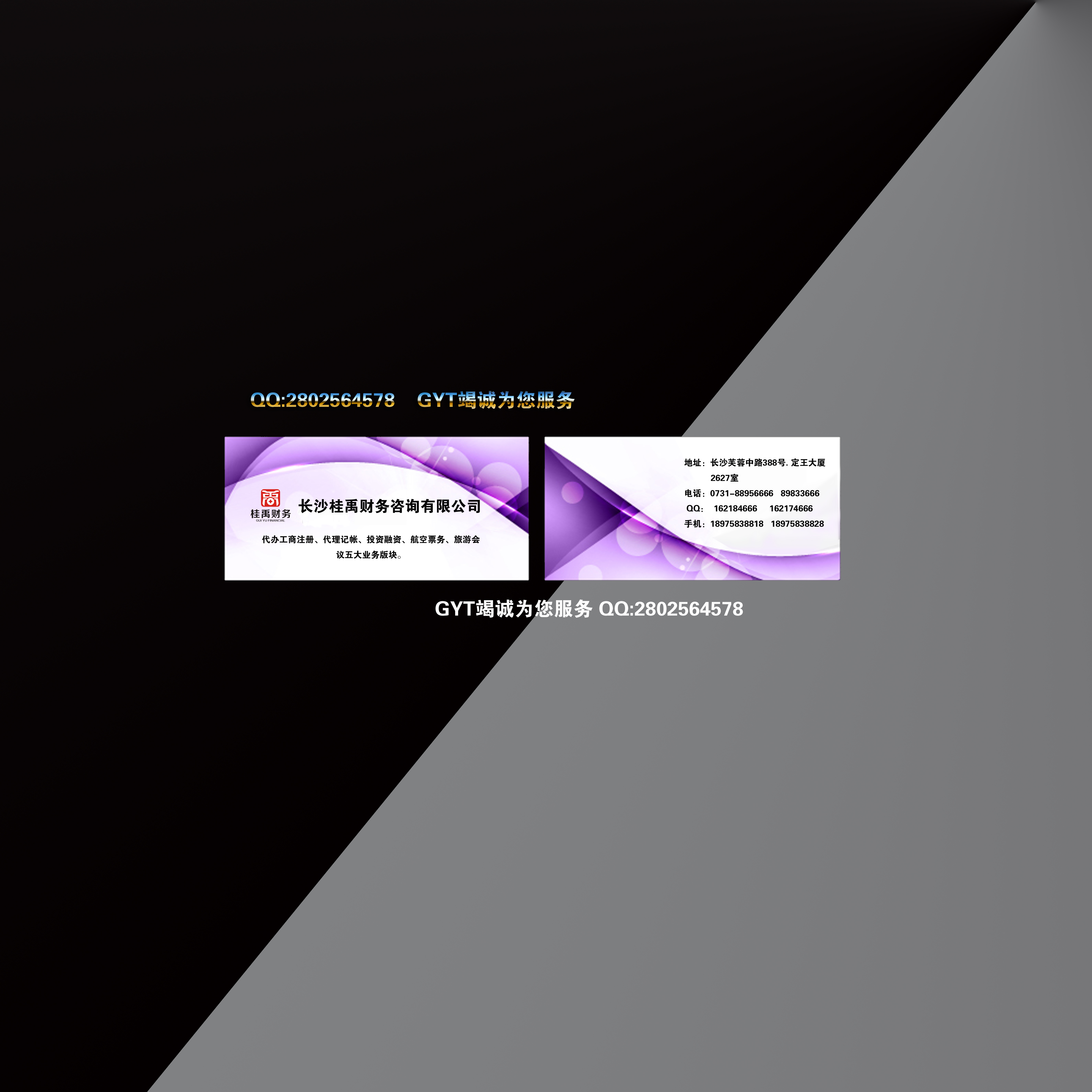 朝陽醫(yī)院掛號咨詢檢查加急的簡單介紹