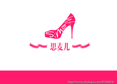 淘宝女装鞋店logo设计 iyou1209 投标-猪八戒网