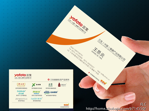 个人名片设计-名片设计-猪八戒网