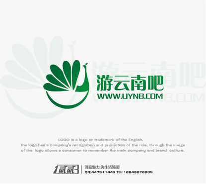 云南旅游网logo设计