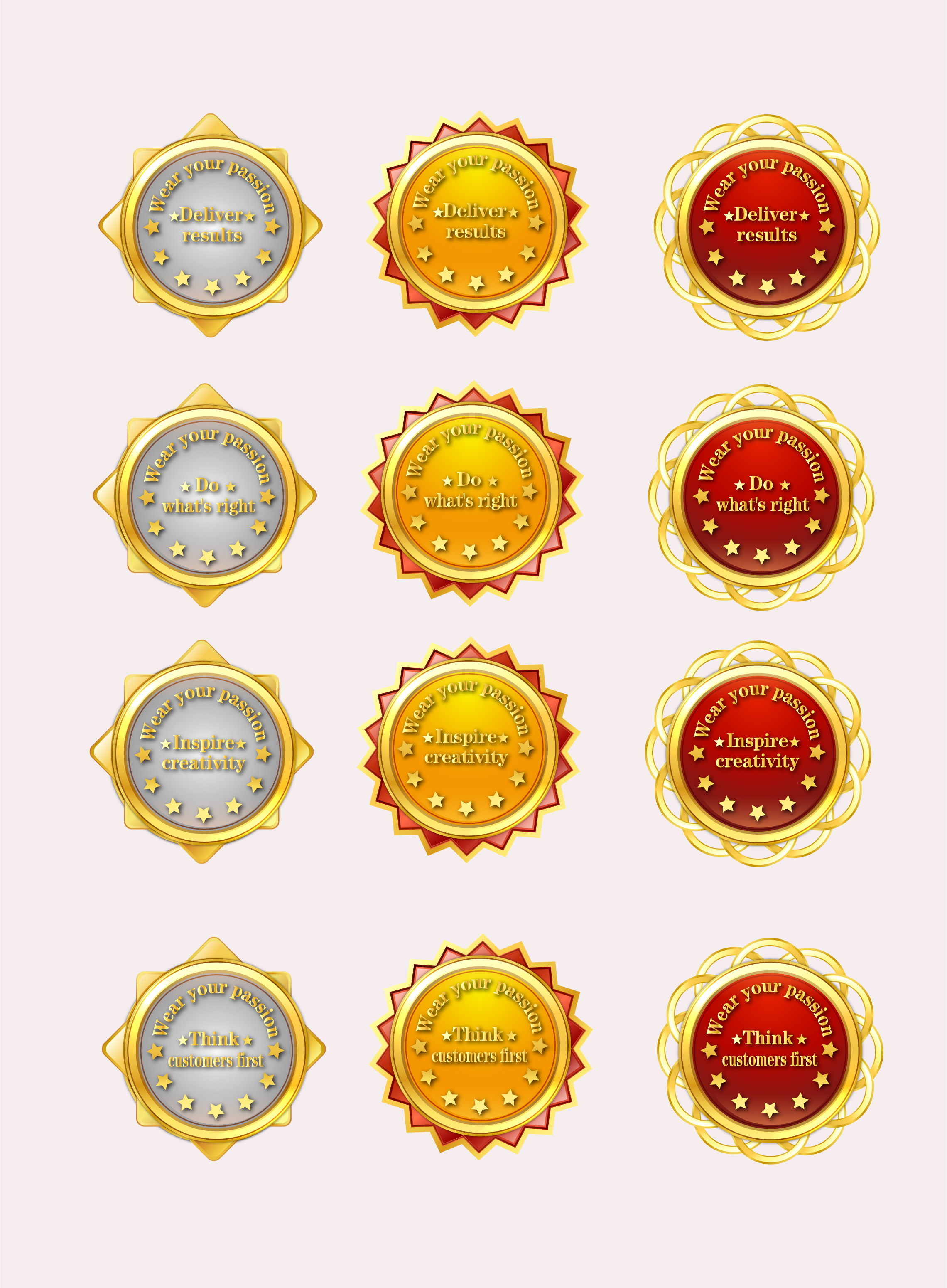 设计服务等级勋章