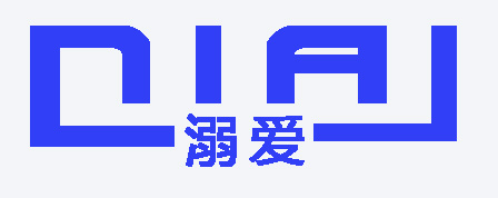 商标设计:名称 溺爱,拼音 niai huang3000 投标-猪八戒网