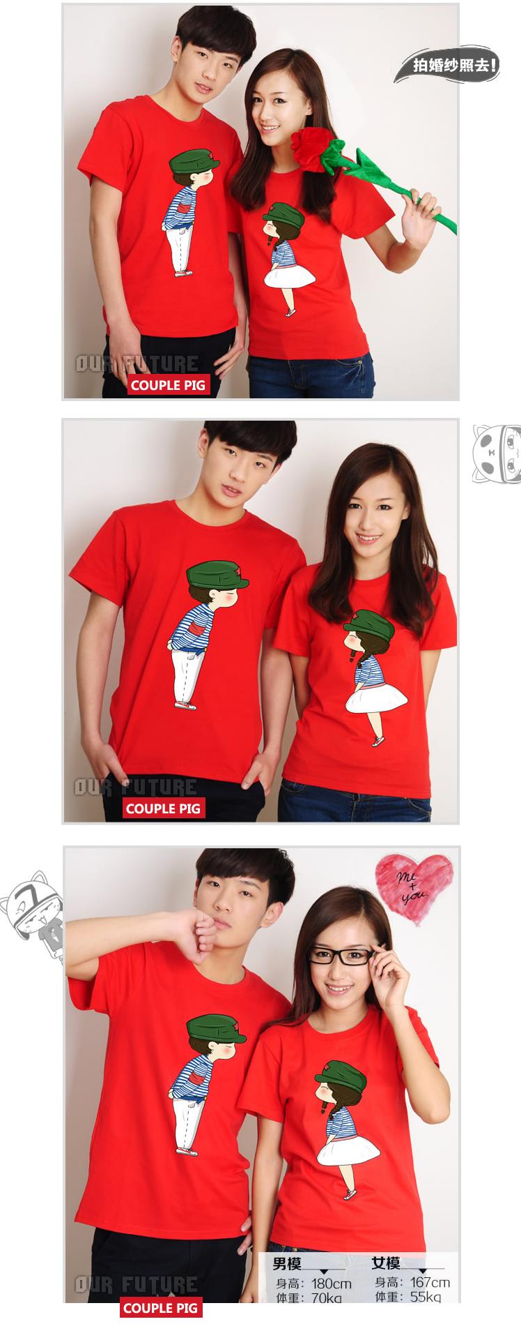 个性t恤情侣t恤印花图案,风格不限,尽量隐藏稿件.有样图.