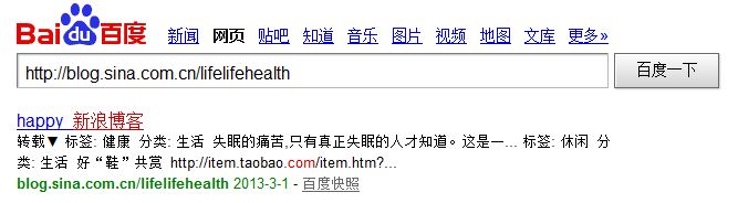 cn/s/blog_ba9acdfe0101j5kj.