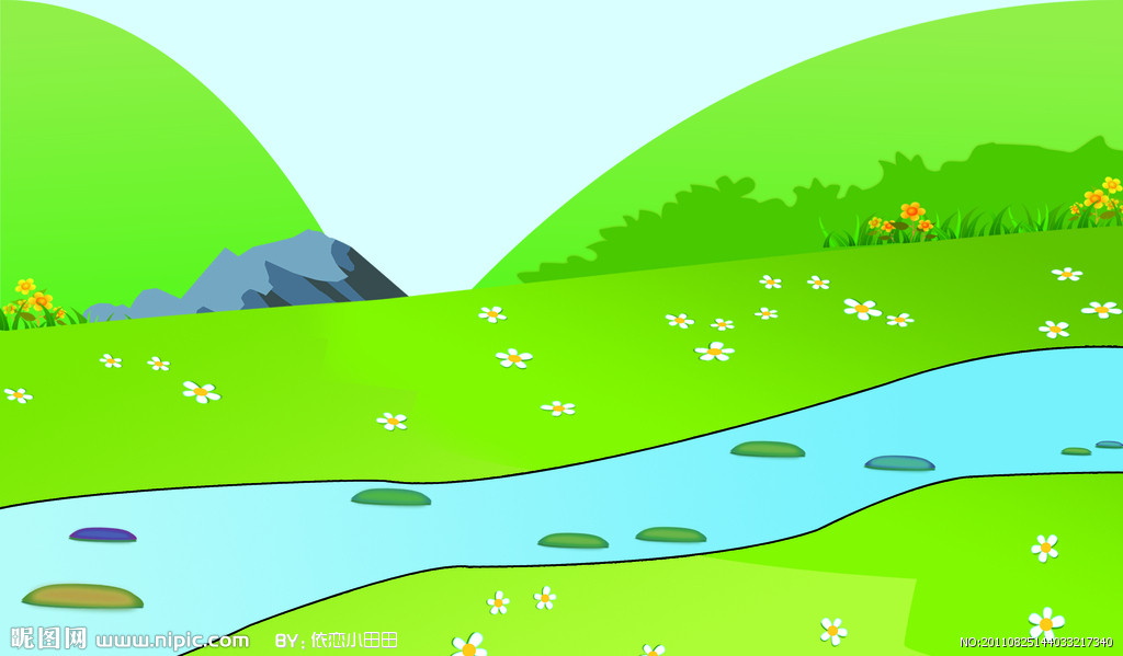 小河背景图卡通图片