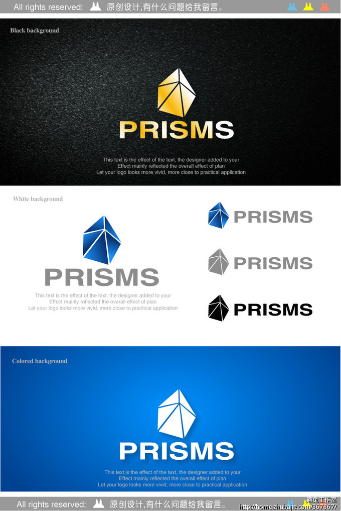 欧美教育机构网站logo设计-简称:prisms 蘑兔工作室 投标-猪八戒网