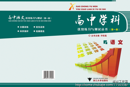 文创产品：文化与创意的新风尚