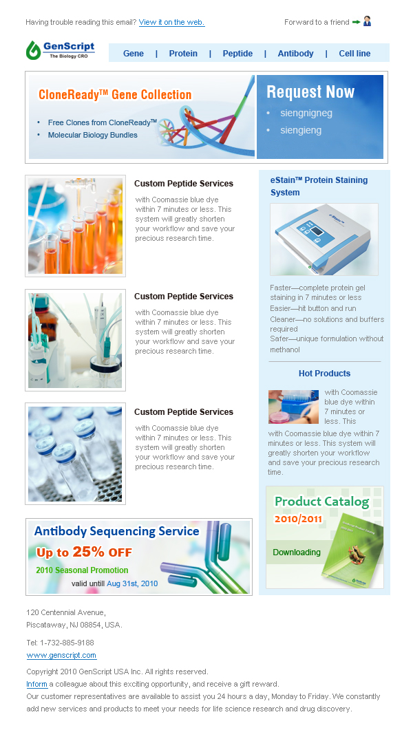 设计和制作产品newsletter模板(并告知如何使用)